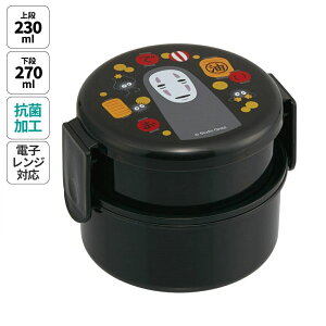 [`12317܂ P20{]ٓ i 500ml WΉی^ 킢 LN^[ q LbY XP[^[ ONWR1AGyٓ RpNg `{bNX w ct  c R Ɛ