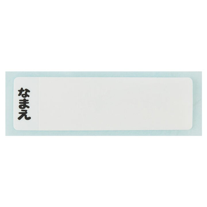 楽天市場】【30日P10倍】お箸 スプーン フォーク セット 食洗器対応 抗菌 カトラリー お弁当 カトラリーセット おはしセット お箸セット.スライド 子供 箸ケース 弁当 スケーター TACC2AG 小学校 幼稚園 お箸ケース 男の子 女の子 トリオセット 鬼滅の刃 炭治郎 禰??豆子 ... 楽天市場】【30日P10倍】お箸 スプーン フォーク セット 食洗器対応 抗菌 カトラリー お弁当 カトラリーセット おはしセット お箸セット.スライド 子供 箸ケース 弁当 スケーター TACC2AG 小学校 幼稚園 お箸ケース 男の子 女の子 トリオセット 鬼滅の刃 炭治郎 禰??豆子 ...