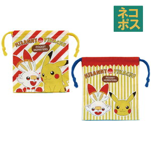 巾着 ポケットモンスターの通販 価格比較 価格 Com