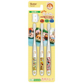 楽天市場 歯ブラシ キャップ キャラクターの通販 楽天市場 歯ブラシ キャップ キャラクターの通販