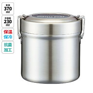 抗菌 真空 保温 弁当箱 総 容量 600ml 保温弁当箱 保温ジャー 軽量 ランチジャー スケーター STLB1【ステ…