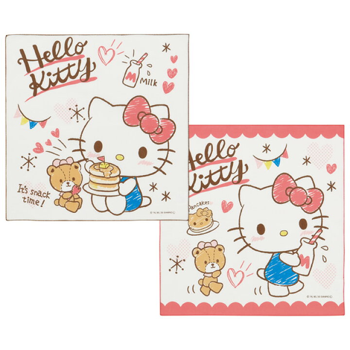 楽天市場 日 P10倍 ランチクロス２枚セット ハローキティ おやつタイム ランチョンマット お弁当箱包み お弁当箱敷き お弁当 学校 ランチ キッズ 可愛い 柄違いセット キティちゃん サンリオ Sanrio スケーター スケーター公式ショップ