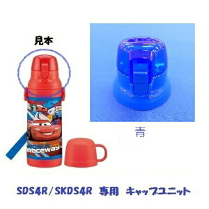 SDS4R SKDS4R Lbvjbgij XeX2WAY{g 400mlp319938 p[c