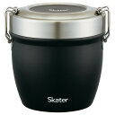 [12月3日〜11日 P5倍]♪ 真空 保温 弁当箱 総 容量 800ml どんぶり 型 丼ぶり 丼 タイプ ランチジャー 保冷 スケーター stlbd8ag【真空ランチボックス 大きめ 保温ジャー ステンレスランチボックス0】