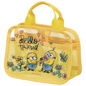 楽天市場 ミニオン グッズ 大人 向けの通販