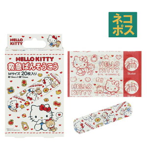 [`1118 P20{]# Jnp LN^[ 킢 20  M TCY ΂񂻂 q qǂ  XP[^[ QQB1yc LbY o\ERE    PK LY   ~}L