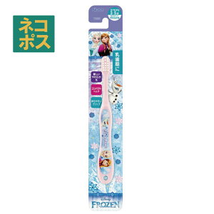 [12��12���`1��16�� P20�{]# �X�P�[�^�[ �A�i�Ɛ�̏��� 3�`5�� �����p���u���V �q���p�n�u���V �]�ʃ^�C�v �L�b�Y ���p�i ���u���V �T�j�^���[ �q�� �����\�h �f�B�Y�j�[