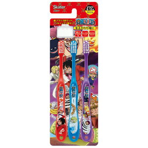 子供用 歯ブラシ セットの人気商品 通販 価格比較 価格 Com 子供用 歯ブラシ セットの人気商品 通販 価格比較 価格 Com