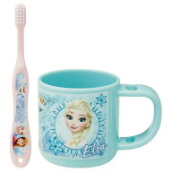 [4月22日〜5月20日 P20倍]スタンド付コップ＆歯ブラシセット アナと雪の女王2 プラスチックコップ カップ…