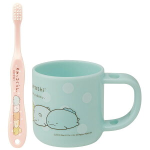 [`1118 P20{]XP[^[ X^htRbvuVZbg ݂R炵 vX`bNRbv Jbv  ݂ ͂Ԃ炵 LN^[ TGbNX San-X