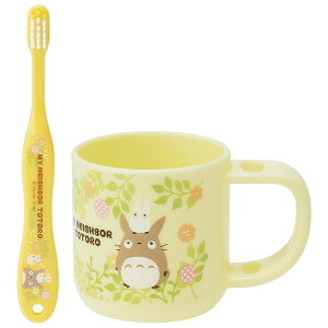 [`121110܂ P20{]X^htRbvuVZbg gg vc vX`bNRbv Jbv  ݂ ͂Ԃ炵 LN^[ X^WIWu ƂȂ̃gg