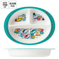 [4月1日〜4月20日 P20倍]プラレール31 メラミン製ランチプレート メラミン食器 モーニングプレート ラン…