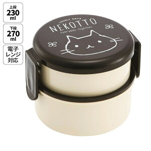 [`1118 P20{]ٓ i 500ml WΉی^ 킢 LN^[ q LbY XP[^[ ONWR1yٓ RpNg `{bNX w ct  c˂ lR L