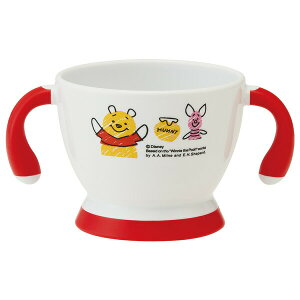 くまのプーさん スケッチ 握りやすいベビー両手マグ プラスチック食器 こども食器 子ども食器 子供食器 子ども用 こども用 ランチ 食事 ご飯 【コップ 可愛い ベビー食器 ディズニー スケー