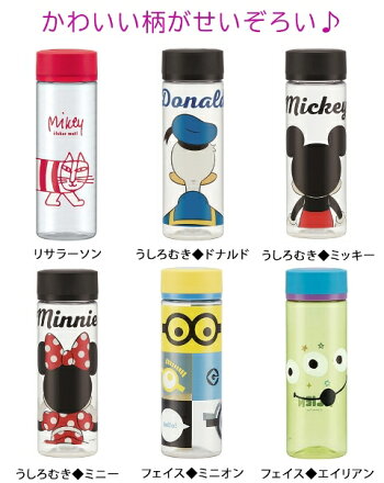 クリアボトル水筒透明ボトル400mlマイボトルプラスチックキャラクターミニオンディズニープリンセスアリエルベルミッキーマウスミニーマウスドナルドサンリオピカチュウおしゃれ