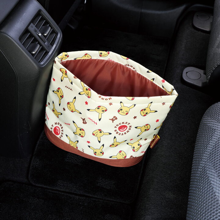 楽天市場 ダスト ボックス ポケモン 車 小物整理 ゴミ箱 ピカチュウ Cdb1 スケーター カー用品 車内 便利 ドライブ グッズ かわいい キャラクター ポケットモンスター スケーター公式ショップ 楽天市場 ダスト ボックス ポケモン 車 小物整理 ゴミ箱 ピカチュウ Cdb1 スケーター カー用品 車内 便利 ドライブ グッズ かわいい キャラクター ポケットモンスター スケーター公式ショップ