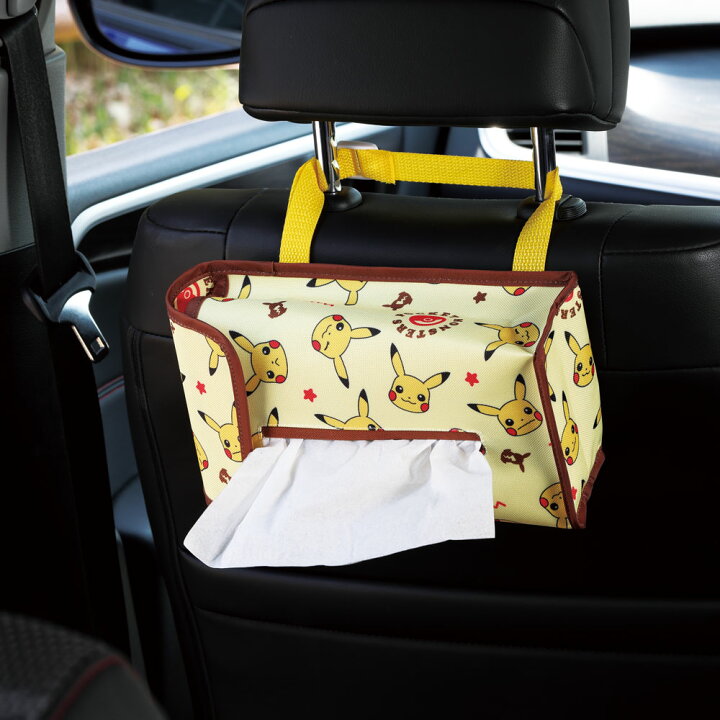 楽天市場 ティッシュ ボックス カバー ポケモン 吊り下げ 車 ピカチュウ Ctsc1 スケーター ヘッドレスト アームレスト 車内 カー用品 ケース 便利 ドライブ グッズ かわいい キャラクター ポケットモンスター スケーター公式ショップ 楽天市場 ティッシュ ボックス カバー ポケモン 吊り下げ 車 ピカチュウ Ctsc1 スケーター ヘッドレスト アームレスト 車内 カー用品 ケース 便利 ドライブ グッズ かわいい キャラクター ポケットモンスター スケーター公式ショップ