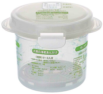 電子レンジお惣菜調理容器