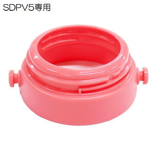 SDPV5p V_[xg WCg@sN@P-SDPV5-SBJ XP[^[yi p[c ւ \ XyAz