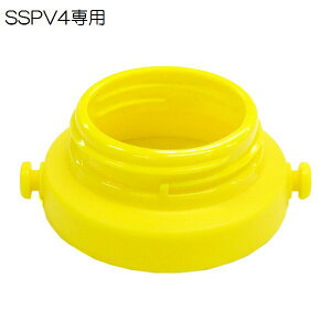 SSPV4p V_[xg WCg@F@3DXg[{gp P-SSPV4-SBJ XP[^[ CG[