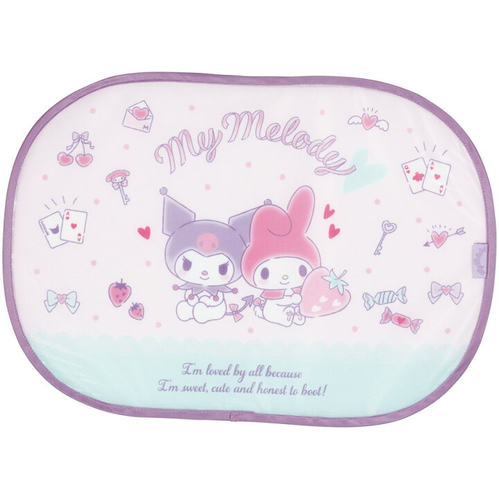 楽天市場 張り付く サンシェード マイメロディ クロミ 車 サイド 日よけ サンリオ Chss1 スケーター カー用品 車内 炎天下 日差し 紫外線 対策 避け 便利 ドライブ グッズ 収納袋 付き かわいい キャラクター Sanrio オトナカワイイ スケーター公式ショップ