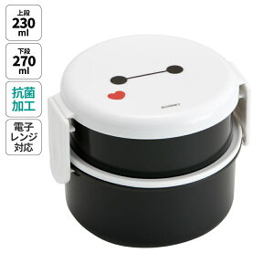 [`12317܂ P20{]ٓ i 500ml WΉی^ 킢 LN^[ q LbY XP[^[ ONWR1AGyٓ RpNg `{bNX w ct  c R z