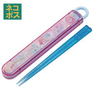 [9月11日〜9月29日 P20倍]スケーター お箸セット 食洗器対応 箸入れ 抗菌 カトラリー お弁当 箸 子供 箸…