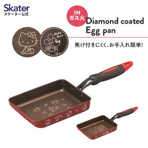 [13`24܂ P15{]GbOp tCp   ܂Ă H  IHΉ KXΑΉ LN^[ Lb`ObY XP[^[ fBYj[ ydisney Disney ~bL[}EX TI