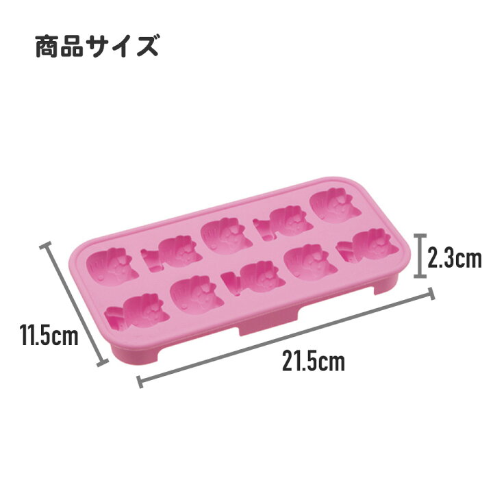 シリコーントレー シリコーン型 シリコン型 製氷皿 製氷トレー アイス チョコ 製菓 キャラクター型 お菓子 手作り お菓子型 ハローキティ ミニオン トイストーリー スケーター 待望 シリコーントレー シリコーン型 シリコン型 製氷皿 製氷トレー アイス チョコ 製菓 キャラクター型 お菓子 手作り お菓子型 ハローキティ ミニオン トイストーリー スケーター 待望