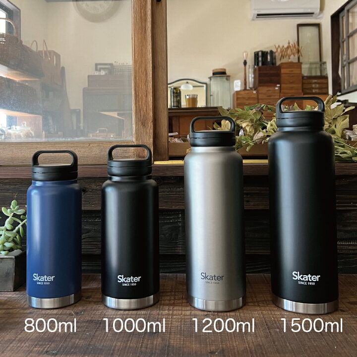 楽天市場 ステンレス マグボトル おすすめ 水筒 500ml スケーターボトル スクリュー 保温 保冷 保温保冷 直飲み 軽量 洗いやすい スケーター Stsc5 オシャレ レディース 保冷保温 マイボトル おしゃれ 女性 くすみカラー 女子 ハンドル 付き ステンレスボトル