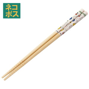 [`12317܂ P20{]#  q | 21cm 킢 v[g IV  LbY ObY `ObY XP[^[ ANT4 ~btB[ Miffy  ̎q y q | 21c