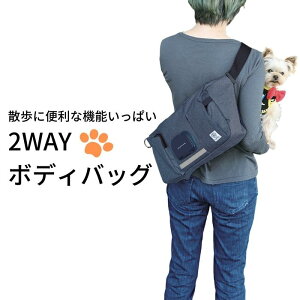 [`1118 P10{]EFbgV[g |Pbgt {fBobO@lCr[@ 킢  ꂢ PTBG1 XP[^[yobO Jo  EGXg|[` ybgpiz