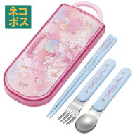 スケーター スプーン フォーク セット 子供 ケース 日本製 カトラリーセット プラスチック TACC2AG【トリ…