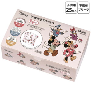 [`1118 P20{]}XN qp sDz v[c }XN 25@~bL[}EX@LbY fBYj[ MSKP25 XP[^[yLN^[ ^ qǂ q ǂ  ct 킢 ~b