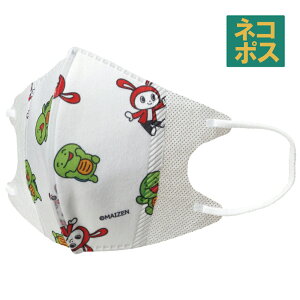  99% Jbg }XN  q p }XN M 7  sDz }XN LN^[MSKS3N XP[^[yqǂ ǂ LbY 1T ₷  ɂȂȂ ܂VX^[Yz