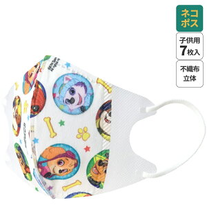 [`1118 P20{]# 99% Jbg }XN  q p }XN M 7  sDz }XN LN^[MSKS3N XP[^[yqǂ ǂ LbY 1T ₷  ɂȂȂ pEpg