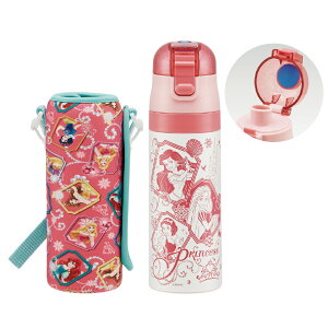 水筒 500ml カバー付きの人気商品 通販 価格比較 価格 Com 水筒 500ml カバー付きの人気商品 通販 価格比較 価格 Com