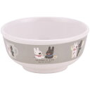メラミン 茶わん 子供 食器 お椀 ボウル カップ 軽量 丈夫 メラミン食器 子ども食器 M320 スケーター【食洗機対応 キャラクター かわいい こども 子ども キッズ お茶碗 リサとガスパール キャラクター】