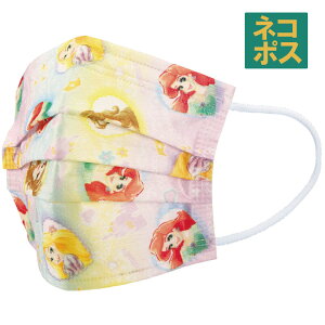 [`1118 P20{]# 99% Jbg }XN q p sDz qǂ LN^[ v[c }XN 7 MSKP3N XP[^[yqǂ ǂ LbY ct  1T ₷  ɂȂȂ