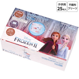 [`1118 P20{]}XN qp sDz v[c }XN 25 LbY MSKP25 XP[^[yLN^[ ^ qǂ q ǂ  ct 킢 AiƐ̏ Ai fBYj[ 