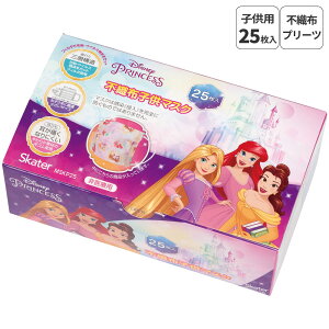 [`1118 P20{]}XN qp sDz v[c }XN 25 LbY MSKP25 XP[^[yLN^[ ^ qǂ q ǂ  ct 킢 fBYj[ vZX ̎q q