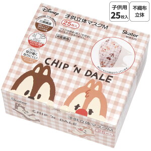 LbY}XN q }XN sDz ̃}XN qp}XN  25 LN^[ XP[^[ MSKS25y킢 qǂ sDz}XN ₷ c ct cp `bvf[ `b