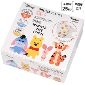 LbY}XN q }XN sDz ̃}XN qp}XN  25 LN^[ XP[^[ MSKS25y킢 qǂ sDz}XN ₷ c ct cp ܂̃v[ v[