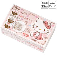 [7月23日〜8月17日 P20倍]スケーター マスク 子供用 不織布 プリーツ マスク 25枚入り キッズ MSKP25 ス…