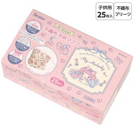 [7月23日〜8月17日 P20倍]スケーター マスク 子供用 不織布 プリーツ マスク 25枚入り キッズ MSKP25 ス…