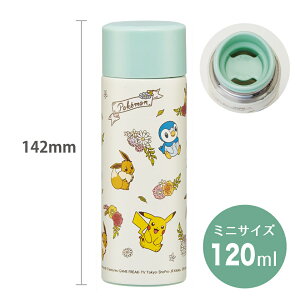 [102`27 P20{] ~j TCY 120ml XeX{g LN^[ q LbY  킢 XP[^[ smbc1byy X ۗ ۉ Vv Mtg v[g ̓ a