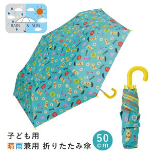 [`1118 P10{]P JpP LbY P uvJbg y ՔM Jp ܂肽 J qp 50cm XP[^[ UBOTSR1y܂肽ݎP J q w ct 50Z` OXt@Co