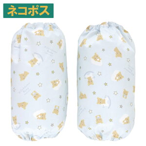 [`1118 P10{]# ǂp H A[ Jo[ xr[pi xr[ObY BAM1 XP[^[ bN} xr[ Rilakkuma ̎qyLbY q qǂ H ͂  G  