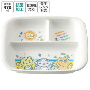 [102`27 P20{]H xr[ H v[g M d؂ H@Ή dqW R Ԃ XP[^[ XP7AG t@^[l! Ƃ jq qyɂ q LbY 