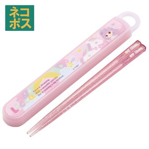 [`1118 P20{]# Zbg HΉ  R Jg[ ٓ   q P[X XP[^[ ABS2AMAG J 23N ̎qyJg[Zbg Jg[P[X Wt